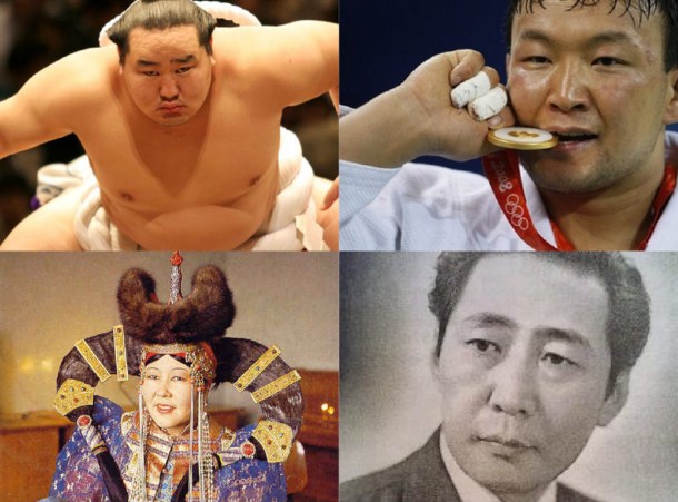 Бахархалт “МОНГОЛ ХҮН”